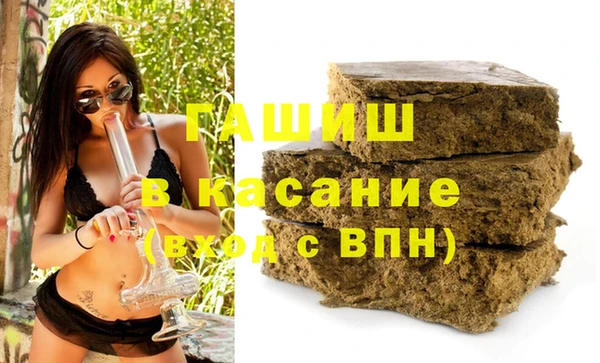 мефедрон VHQ Алзамай