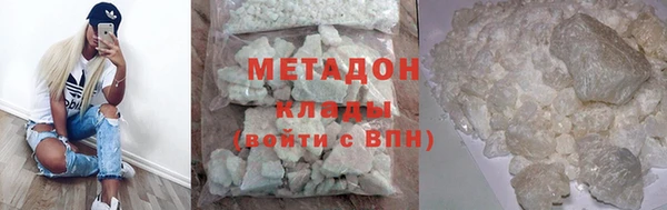 крисы Алексеевка
