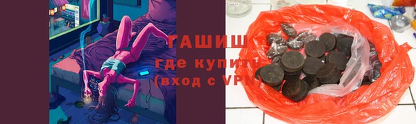 крисы Алексеевка