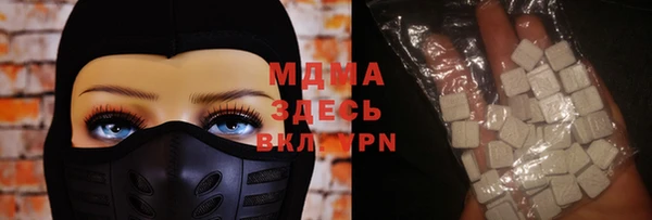мефедрон VHQ Алзамай