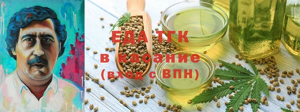 2c-b Липки