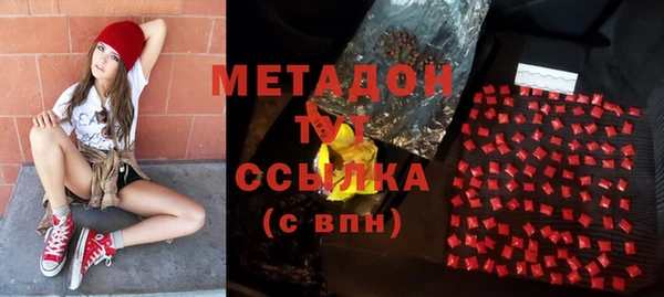 крисы Алексеевка